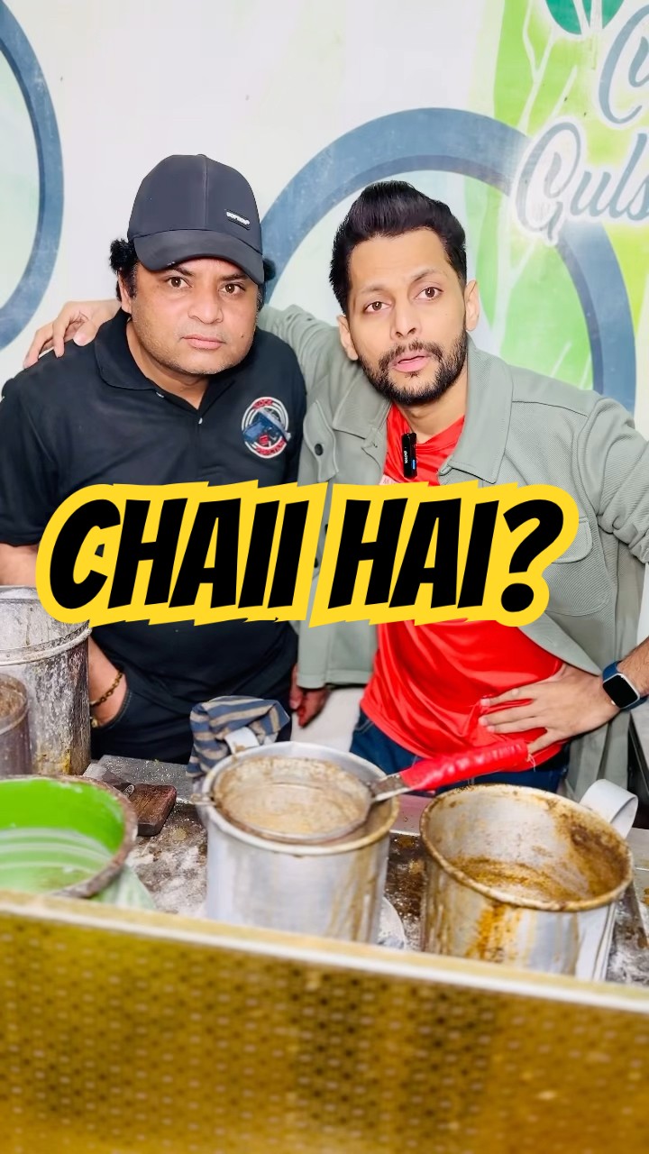 Chaii Lover hai koi?? wait for the end? Salman Noman❤️ #shorts