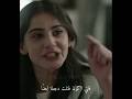 من كثر ضغطهم عليها صنعوا منها انسانه ثانية انت من احببت لايك اشتراك الخليفة القضاء اركان دجله
