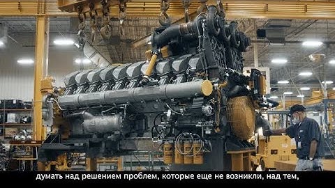 Качество Cat Reman