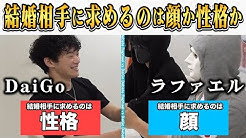 公式 ラファエル切り抜きチャンネル Youtube
