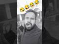 #funny-shorts😂char-din-se-nahaya-nahi😂😂shorts-viral-video😂😂