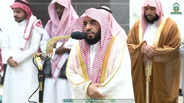 تلاوة رائعة من سورة هود للشيخ عبدالله الجهني  صلاة الفجر 13 ربيع الأول 1445هـ