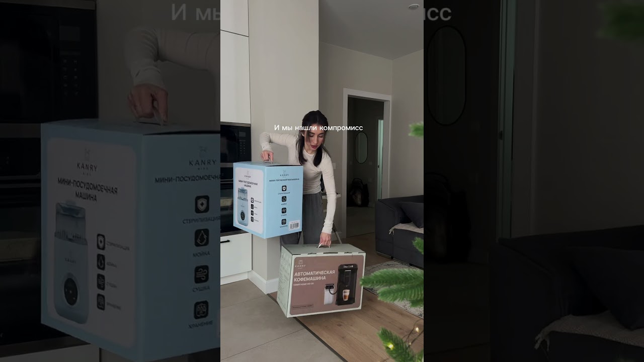 Справедливо ? 