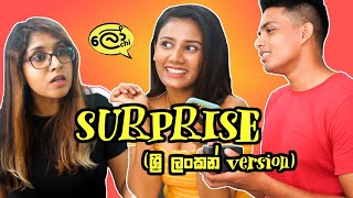 Surprise (ශ්‍රී ලංකන් Version)