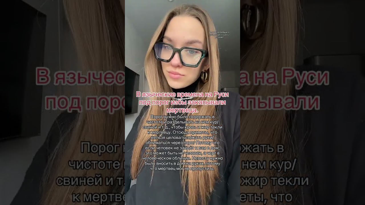 Инст - vvisotskayaaa, тгк - "Зеленый сад" 