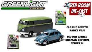 GREENLIGHT - GERMAN SERIES 14 - VW BEETLE | PANEL VAN