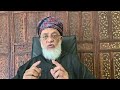 Ramadan Reminder 2026 By Mirza Yawar Baig Day 1