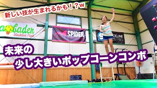 【凄技】【スラックライン】未来の大きくなったポップコーンコンボ　#スラックライン　#slackline