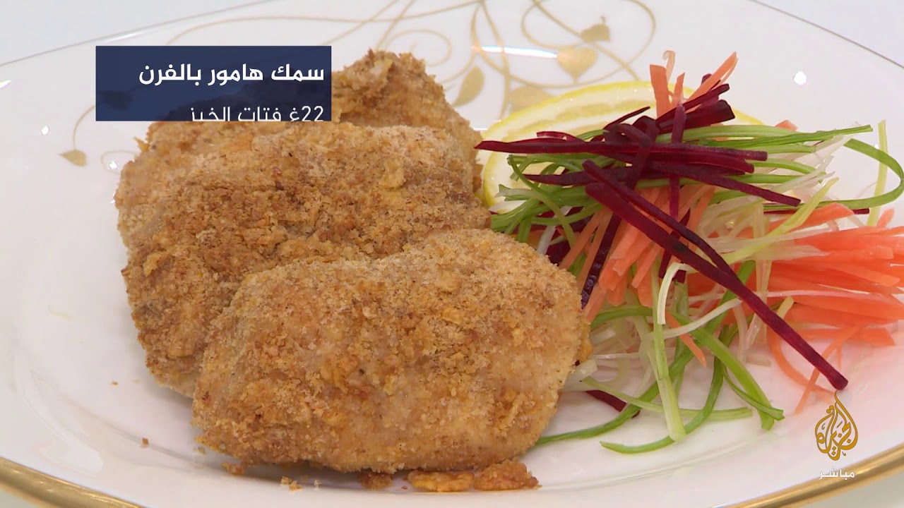 5 خطوات لعلاج  الطفل الانتقائي الذي لا يأكل إلا أصناف طعام محددة