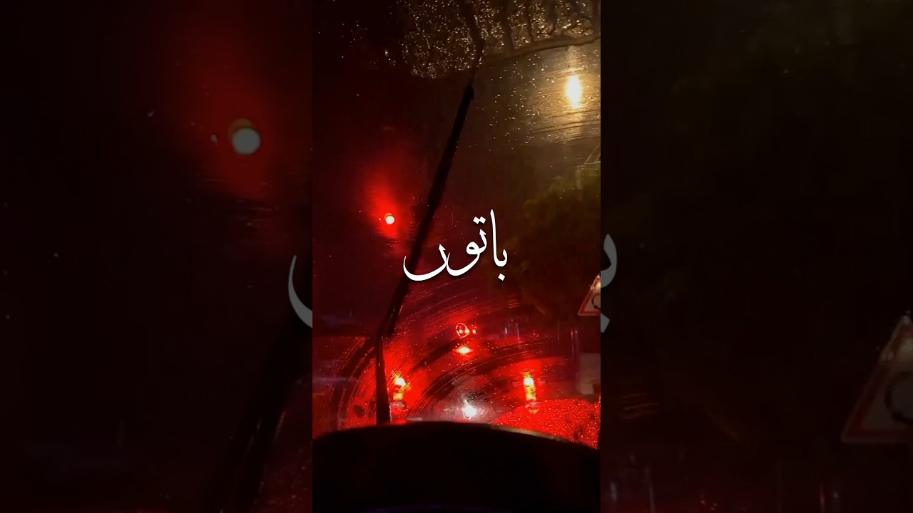 𝙏𝙪𝙟𝙝𝙠𝙤 𝙋𝙪𝙠𝙖𝙖𝙧𝙪𝙣 😩🤌🏻 • Aesthetic Videos • Urdu Lyrics • 