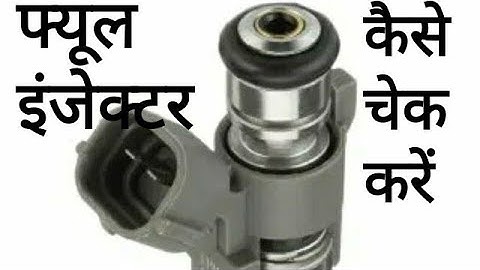 Injector testing: How to check if an injector is working properly or is faulty? Fuel injector tes...
