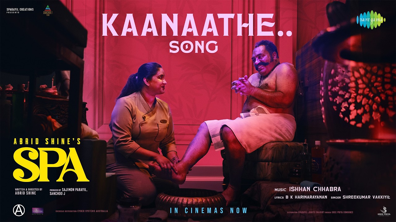 Kaanaathe (Lyrical)