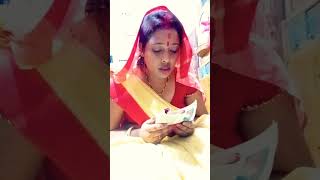 Lakshmi Panchali 