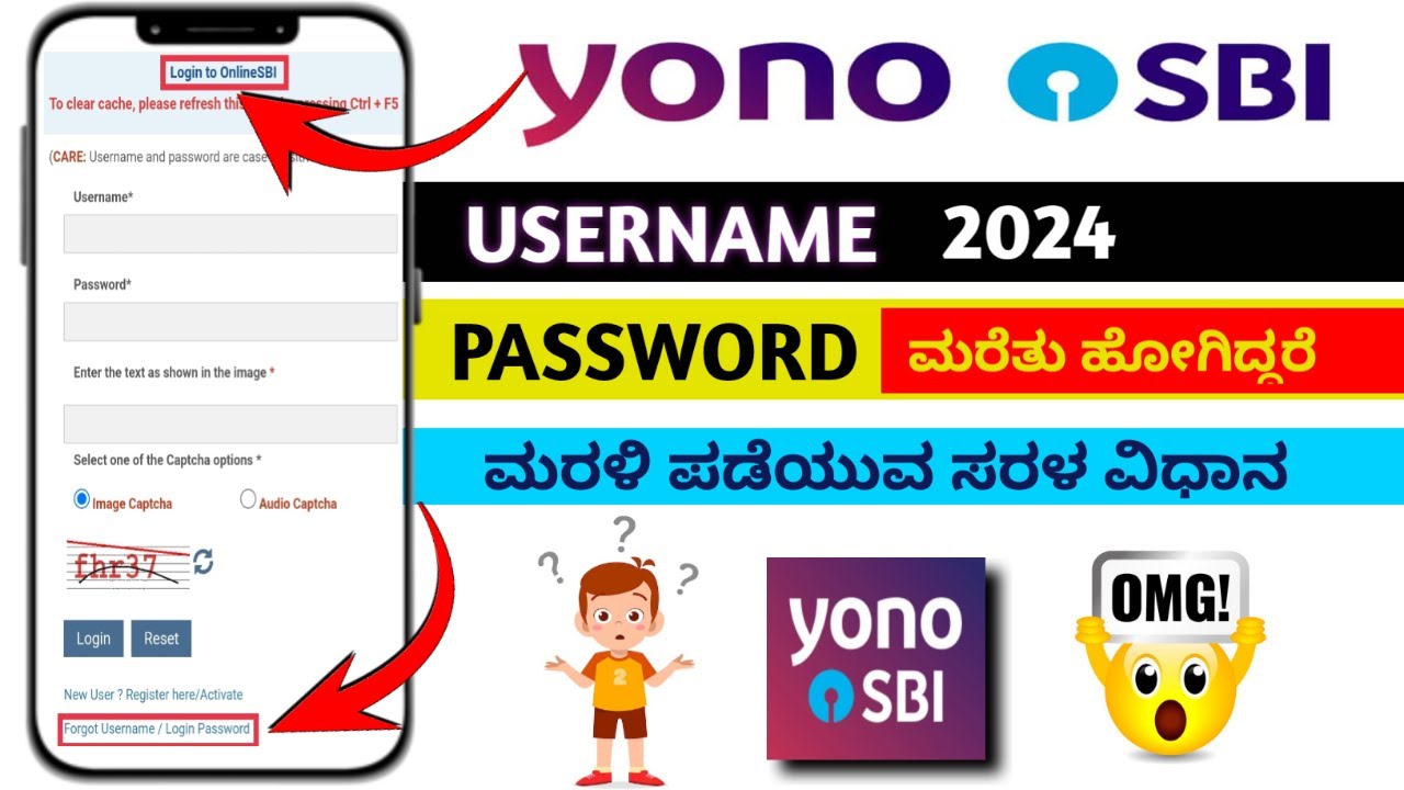 How To Reset Yono Sbi USERNAME And PASSWORD Yono App Kannada 2024 how-to-reset-yono-sbi-username-and-password-yono-app-kannada-2024