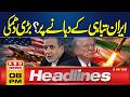 Iran on the Edge? Trump Issues Massive Threat