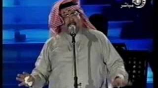 ابوبكر سالم - حفلة الدوحة 2001 - عنب في غصونه