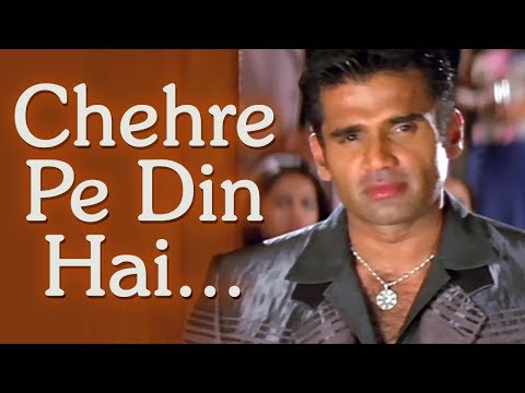 Chehre Pe Din Hai Lyrics in Hindi Baaz A Bird In Danger 2003