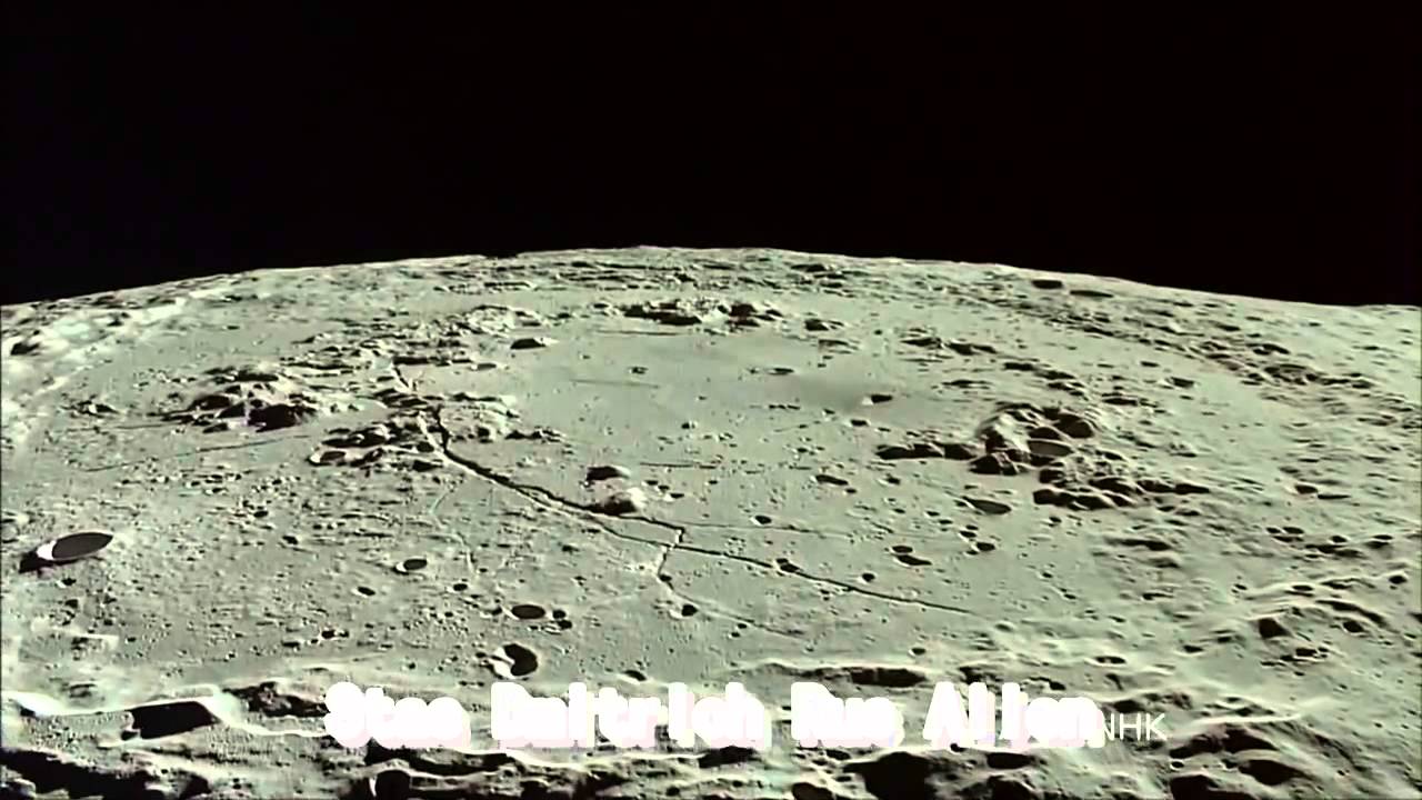 Луна моих очей