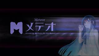 【Futaba Minato】Meteor【CeVIO AI Cover】