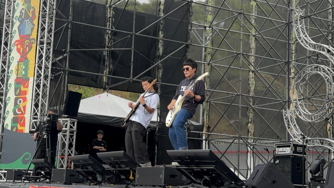 浮現祭 emerge fest 2026 冒險新基地_1150301_ 拍謝少年 Sorry Youth