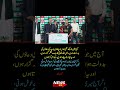 Haneen Shah Emotional MOM Speech 💔 “Kaash Meri Maa Aaj Hoti” 🏏❤️
