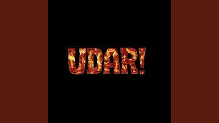 Bol - Udar