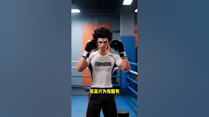 敖闰姑姑的逆袭之路 #二次元的N种打开方式 #哪吒 #敖闰 #二次元的n种打开方式 #cartoon #幼兒睡前故事 #funny #animation
