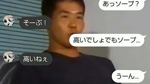 野獣先輩名言集