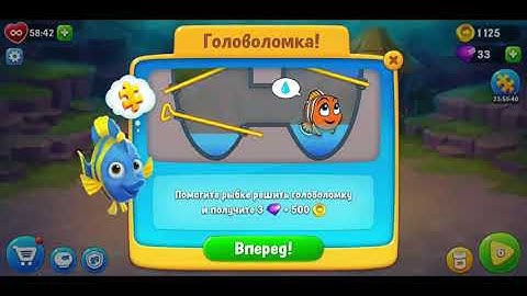 Fishdom - All Levels 1-8
