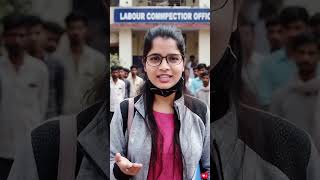 ये बात कंपनी आपको कभी नहीं बताएगी #labourlaw #legalawareness