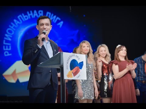 Вторая 1/4 финала РЛ