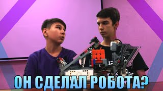 Школьник сделал робот спидкубер | Робот собирает кубик Рубика