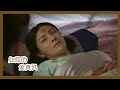 💎純貴妃只為見兒子最後一眼,卻離開了人世 | 繼后的愛恨 The story of Ruyi