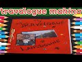 #anviscorner how to make beautiful travalougeof lansdown #schoolproject
