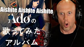 First time reaction & Vocal Analysis 【Ado】 