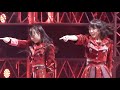 EBC III EmMaYuNa - 中目黒の冬風...NAMIDA (Short ver) -