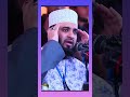#youtubeshorts #shortvideo #shortvideo #asif ...