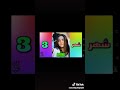 يابوي على الخلقه جميل