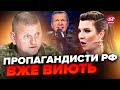 💥Заява Залужного про МАР&#39;ЇНКУ: що з містом? / Російські генерали КИДАЮТЬ в бої все, що мають