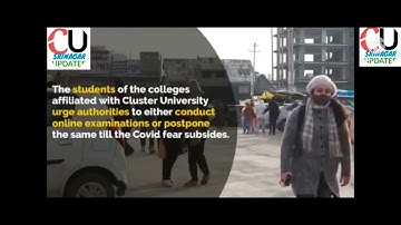 Covid Rise: CUS Students Demand Online exams Through a video Clip. Watch Full Video#cluster#srinagar