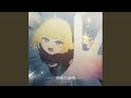 灰色の証明