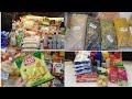 My Ramadan Grocery Shopping Vlog 2026 Ramadan Grocery Shopping Ramadan Shopping Video