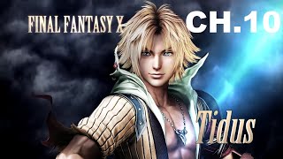 DFFOO CH.10: ABANDONED PETALUM