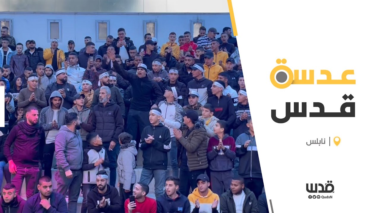 حفل تأبين الشــهــيـد محمد دعدس في مخيم عسكر القديم بعد مرور عام على ارتقائه