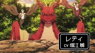 Dragon, Ie wo Kau. Dublado - Animes Online