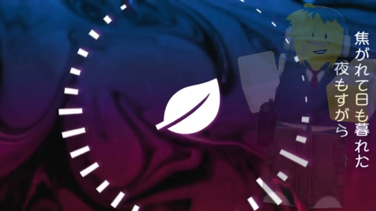 【BooN CVVC Popped】Paraponepinella　【UTAUカバー】