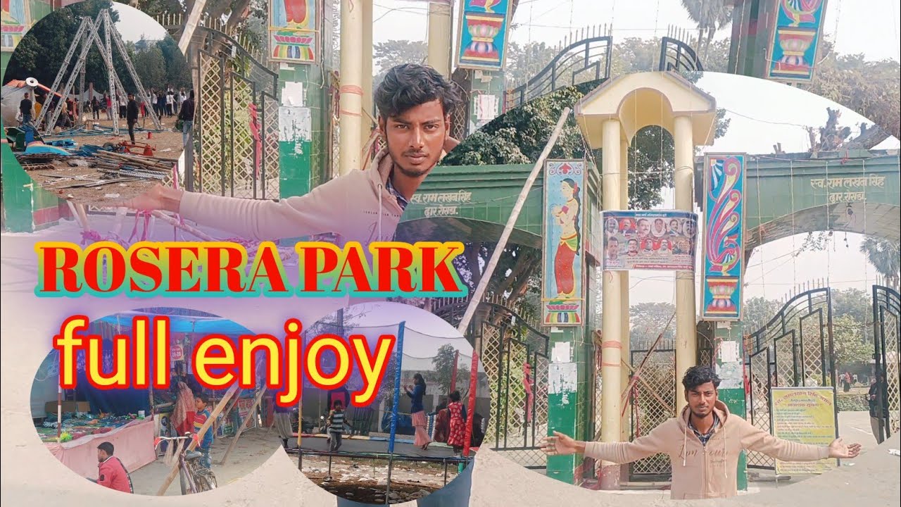 1 January 2026 Vlog 😍 | New Year की पहली मस्ती 🎉 | Rosera Park Full Enjoyment 🥺🌳