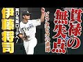 【1回2K無失点】再び先発ローテへ順調！貫禄のピッチングでアピール！阪神タイガース密着！応援番組「虎バン」ABCテレビ公式チャンネル