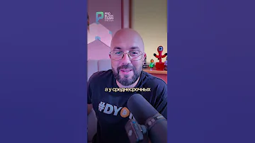 Потенциал биткоина как заработать на криптовалюте 