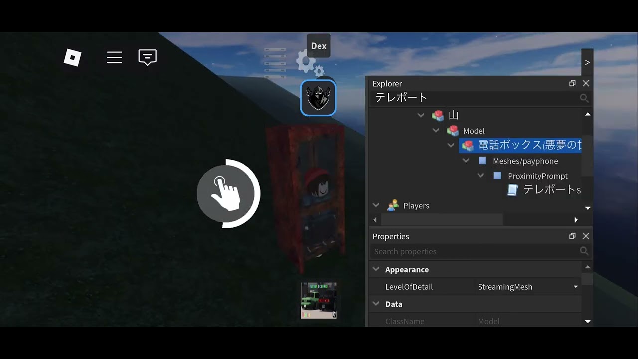 悪魔の鍵入手してみたwww